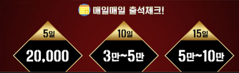 맥스카지노